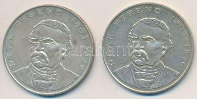 1994. 200Ft Ag "Deák" (2x) T:2 kis patina