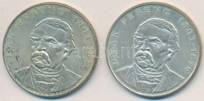 1994. 200Ft Ag "Deák" (2x) T:2,2- kis patina