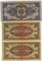 1945-46. 16db klf infla bankjegy T:I- (2x), T:II+ csak egyszer hajtott (11X), T:II (3x)