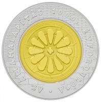 1999. 3000Ft Ag "Az államalapítás 1000. évfordulója" T:PP Hungary 1999. 3000Ft Ag "10...