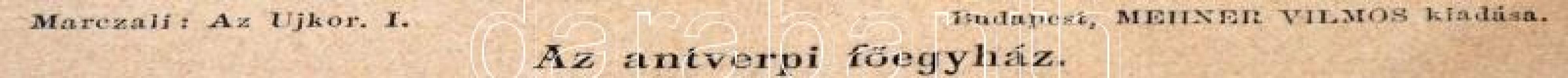 cca 1900 Az antverpi főegyház. Fametszet, üvegezett keretben, paszpartuval. 21x13 cm-es kép, 31x23 c...