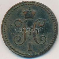 Orosz Birodalom 1844CM 1k Cu "I. Miklós" T:3 ü., karc
Russian Empire 1844CM 1 Kopek Cu &q...