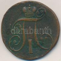 Orosz Birodalom 1801EM 2k Cu "I. Pál" T:3 ü., ph.
Russian Empire 1801EM 2 Kopeks Cu "...