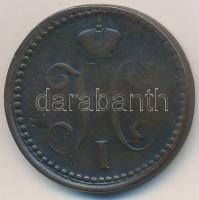 Orosz Birodalom 1841EM 2k Cu "I. Miklós" T:3
Russian Empire 1841EM 2 Kopeks Cu "Nich...
