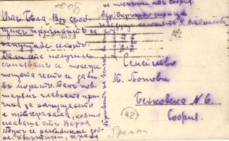 Bolgár folyamőr(?) búvár / Bulgarian river police(?) diver