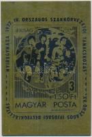 1977. Nyíregyháza IV. Országos Szakkörvezetői Tanácskozás - XV. Országos Ifjúsági Bélyegkiállítás egyoldalas fém plakett (80,5x120mm) T:2-