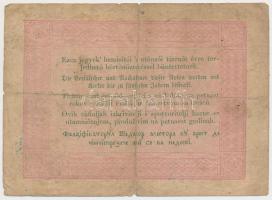 1848. 5Ft "Kossuth bankó" barna T:III,III-