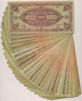 1945. 10.000P (30x) mind "MNB" bélyeggel T:vegyes