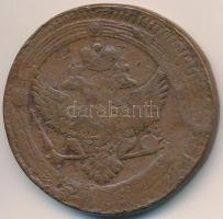 Orosz Birodalom 1802EM 5k Cu "I. Sándor" T:3- ph.
Russian Empire 1802EM 5 Kopeks Cu "...