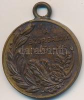 ~1920-1930. "Hitemet és Tudásomat Istenért és Hazáért / A szorgalom jutalma" Br medál (23m...