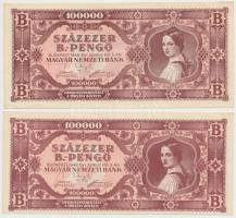 1946. 100.000BP (5x) T:I,I-