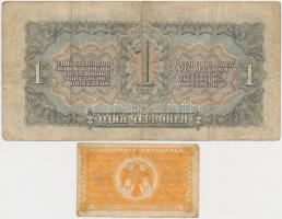 Orosz Birodalom 1912-1917. (1912) 500R Szign.: Shipov + Orosz Polgárháború / Kelet-Szibéria / Távol-...