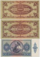 1941. 20P + 1945. 500P + 1000P "MNB" bélyeggel + 10.000P (2x) egyik "MNB" bélyeg...