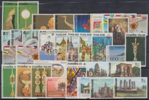 1987-1988 6 klf sor + 9 klf önálló érték, 1987-1988 6 diff sets + 9 diff stamps