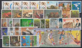 1994-1995 6 diff sets + 6 diff stamps + 1 stripe of 4, 1994-1995 6 klf sor + 6 klf önálló érték + 1 négyescsík