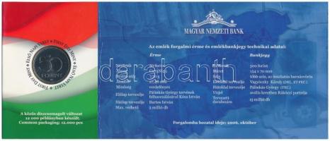 2006. 50Ft "1956-os forradalom" első napi veret + 500Ft "EB" bankjegy "1956...
