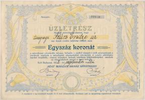 Budapest 1922. "Kéve Ruházati Áruház Szövetkezet" üzletrésze 100K-ról, szárazpecséttel és szelvényekkel T:II-