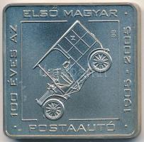 2005. 500Ft "100 éves az első magyar postaautó" T:BU