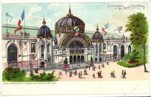 1900 Paris, Weltausstellung, Säulengang der Metall-Ausstellung / metal exhibition; Serie Postkarte d. Pariser Weltausstellung litho