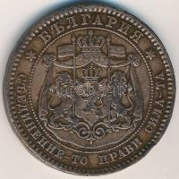 Bulgária 1881. 10s Br T:2- ph.
Bulgaria 1881. 10 Stotinki Br C:VF edge error