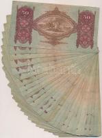 1932. 50P (30x) T:vegyes