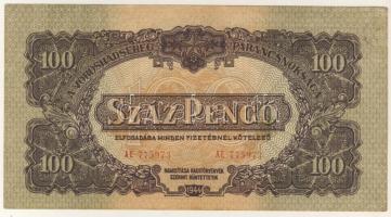 1944. 1P "V.H.", 10P "V.H.", 20P "V.H." T:II+ Csak egyszer hajtva! + 2...