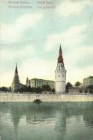 Moscow, general view, Kremlin, Beklemishevskaya (Moskvoretskaya) Tower (fa)