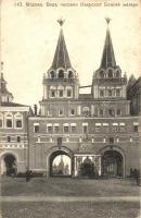 Moscow, Chapelle Iverskaja / view of the Chapel of the Iberian Mother of God (fl)