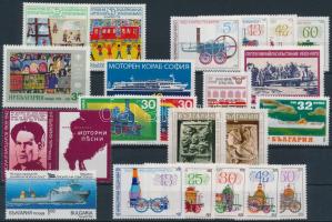 Bulgaria 1959-1992 41 stamps + 4 blocks Bulgária 1959-1992 41 klf bélyeg, közte sorok + 4 blokk