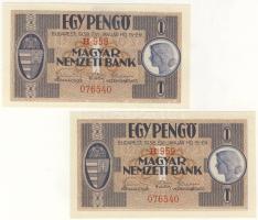 1938. 1P 2db azonos sorozat és sorszámú bankjegy, az egyik papírránccal T:I RR!! Csak néhány ívet nyomtak belőlük!