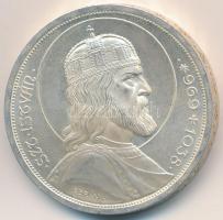 1938. 5P Ag &quot;Szent István&quot; T:2