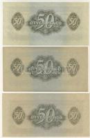 1944. "V.H." 50P 3klf betűjelű és képméretű, ferdén nyomott sorozat- és sorszámú bankjegy,...