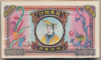 Kína DN Égetési pénz 150db 50.000.000 névértékben eredeti csomagolásban T:I China ND Hell banknotes in original packing 150x 50.000.000 C:UNC