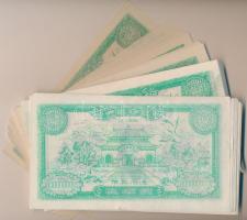 Kína DN Égetési pénz 96db 100.000.000 névértékben T:I
China ND Hell banknotes 96x 100.000.000 C:UNC