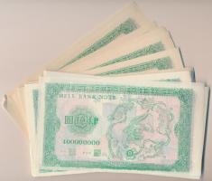 Kína DN Égetési pénz eredeti csomagolásban 90db 400.000.000 névértékben T:I,I-
China ND Hell bankno...