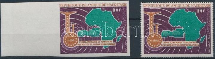 African Postal and Telecommunications Union perf + imperf margin stamp, Afrikai Posta és Telekommunikációs Unió fogazott +vágott ívszéli bélyeg