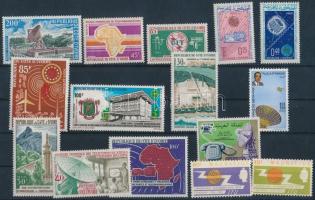 Kommunikáció 1965-1976 15 klf  bélyeg közte sor, Communication 1965-1976 15 stamps