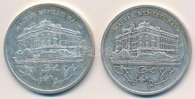 1992. 200Ft Ag "MNB" (2x) T:2,2-