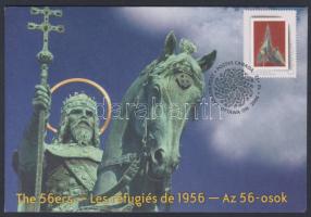 2006 HUNGARIKA díjjegyes boríték "Az 56-osok" elsőnapi alkalmi bélyegzéssel