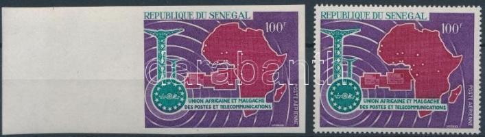 Afrikai Posta és Telekommunikációs Unió fogazott + vágott ívszéli bélyeg, African Postal and Telecommunications Union perf + imperf margin stamp