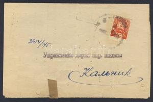 1945 Bírósági nyomtatvány 60f bérmentesítéssel