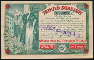 1902. "Tanuló Sorsjegy" 1K értékben, felülbélyegzéssel T:I-