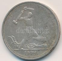 Szovjetunió 1924. 50k Ag T:2-
Soviet Union 1924. 50 Kopeks Ag C:VF