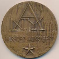 Ligeti Erika (1934-2004) DN "Debrecen 1561 - Huszár Gál / ANY (Alföldi Nyomda) - Hűséges Munkáé...