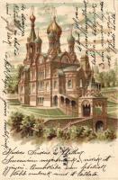 Karlovy Vary, Karlsbad; Russische Kirche / Russian church, Ferdinand Piatnik & Söhne, litho (EK)