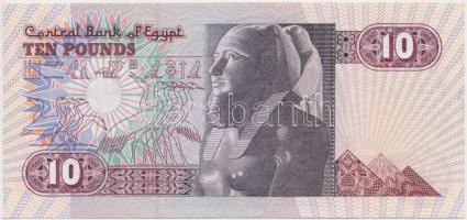 Egyiptom 1994. 10Ł T:II-,III szép papír Egypt 1994. 10 Pounds C:VF,F nice paper