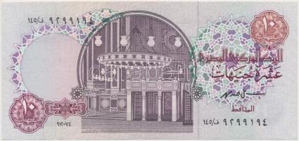 Egyiptom 1994. 10Ł T:II-,III szép papír
Egypt 1994. 10 Pounds C:VF,F nice paper