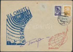 Jurij Alekszejevics Gagarin (1934-1968) aláírása borítékon /  Signature of Yuriy Alekszeyevich Gagarin (1934-1968) on envelope