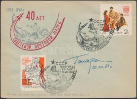 Jurij Alekszejevics Gagarin (1934-1968) aláírása borítékon /  Signature of Yuriy Alekszeyevich Gagarin (1934-1968) on envelope