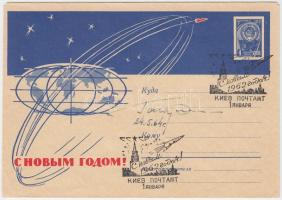 Jurij Alekszejevics Gagarin (1934-1968) aláírása borítékon / Signature of Yuriy Alekszeyevich Gagarin (1934-1968) on envelope